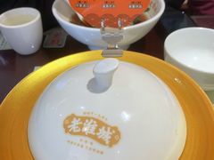 -老淮城·长鱼面(河下古镇店)