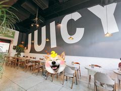 -Juicy Bakery(瑞景店)