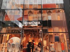-RIMOWA(成都太古里店)
