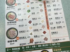 -旺记冰室(九龙中心大厦店)