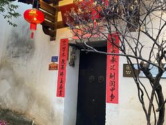 -三坊七巷历史文化街区