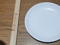 -掌上鲜(南顺城街店)