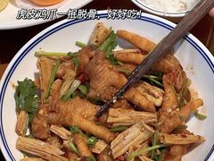 -庭苑饭香·生态餐厅(动物园店)
