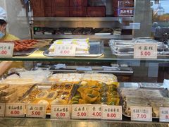 面包甜点陈列柜-四宜糕团店(南大街店)