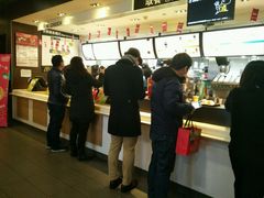 -麦当劳(双榆树店)