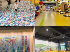 -乌村