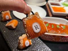 榴莲酥-丽晶轩中餐厅(重庆丽晶酒店)