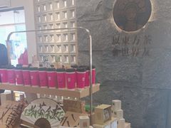 -霸王茶姬(正佳广场店)