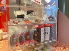 -AunteaCare姨妈热饮(琶洲店)