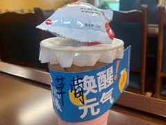 -NOWWA挪瓦咖啡(龙泉店)