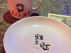 -蛙来哒(诚丰广场店)