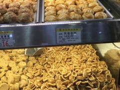 -赞记龙凤礼饼(广州市二宫向群宾馆店)