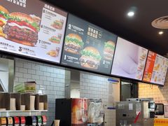 -汉堡王(梅村服务区南店)