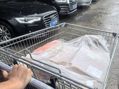 -山姆会员商店(亦庄创意生活广场店)