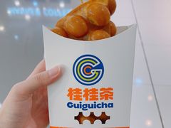 原味鸡蛋仔-桂桂茶(恒基名人店)