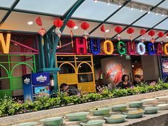 -火锅岛潮牌自助餐厅(天津天佑城店)