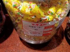 -百年义利(北兴路店)