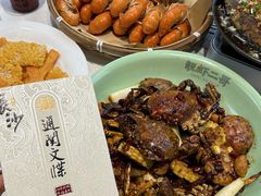 -靓虾二哥长沙地标小龙虾(五一广场店)