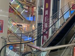 -居然之家家居生活MALL(丽泽店)