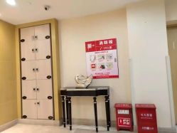 点击看大图 -南京康美美容医院·旗舰店