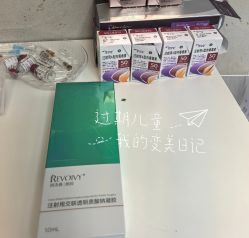 -杭州米兰柏羽医疗美容医院