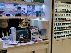 -宝岛眼镜(齐齐哈尔万达店)