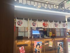 -沼津港精致料理·寿喜烧·烧鸟(青浦宝龙广场日料榜单店)