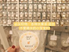 -KKV(天津津南吾悦广场店)