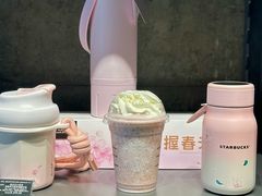 -星巴克(深圳前进天虹店)