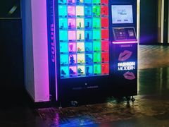 -橙天嘉禾影城(苏州印象城店)