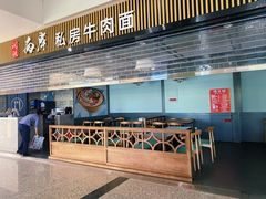 -宜春明月山机场