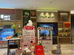 -广州花都融创文旅城希尔顿惠庭酒店