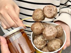 -阿娟牛肉丸·手打牛肉丸·现做现卖