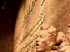 -沈阳“九·一八”历史博物馆