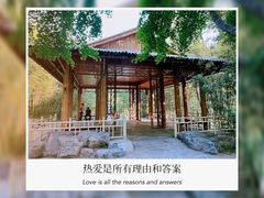 -皇家御河游(紫御湾码头)