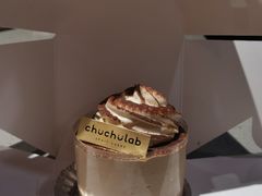 -chuchulab日式短蛋糕(粤海天地店)