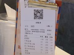 -文和友老长沙龙虾馆(化龙池店)