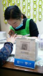 -孔雀手美甲美睫护理