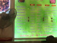 -鸿运兔·手撕烤兔(天府广场店)