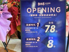 -VT101维多利广场