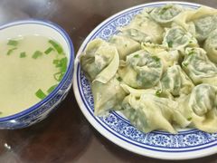 菜馄饨-孟家蟹包(锦绣街店)