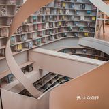 西安│千年古都里的云中圣殿，阅读天堂