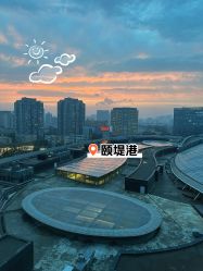 -baby bella小贝拉母婴护理中心(北京东隅店)