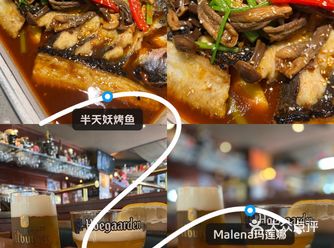 和朋友约着去「半天妖烤鱼(文化东路店)」吃了菌菇味儿