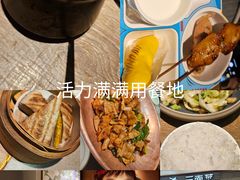 -云海肴·汽锅鸡·云南菜(领展购物广场·中关村店)