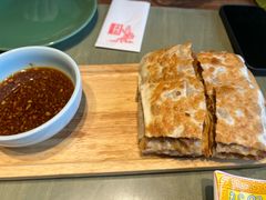 酥皮肉饼-那家山城(樱桃园店)