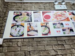 -汕尾小吃铜盘推(埔尾篮球场店)