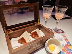 -狮拾久·现代新加坡料理(福田COCO Park店)