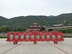 -天津盘山风景名胜区