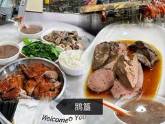-鹅簋(顺德总店)